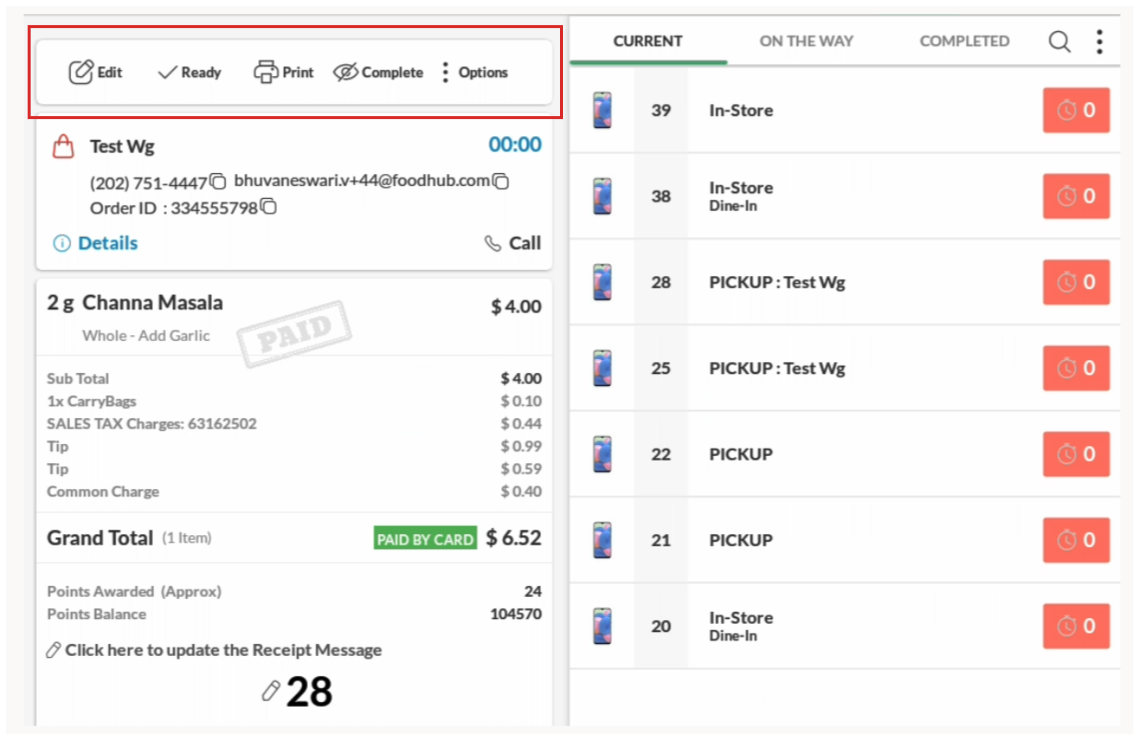 Paid Order Edit mockup screenshot 1